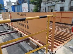 工地洗轮机新型环保工程机械设备