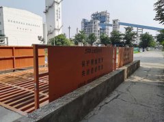 工程洗轮机工作间隙做清洁和保养设备