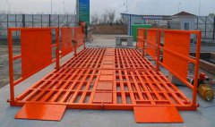 山东工地专业洗轮机的维护